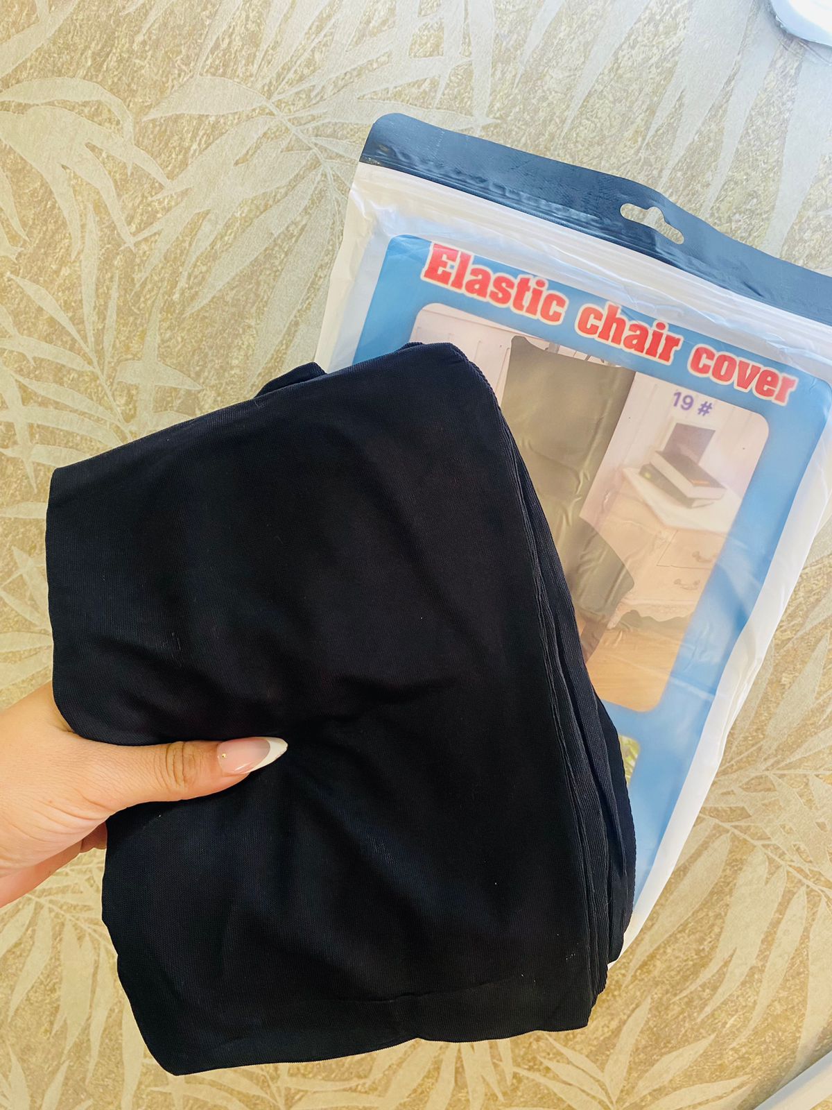 Miniatura 2 de Funda protectora de silla x4